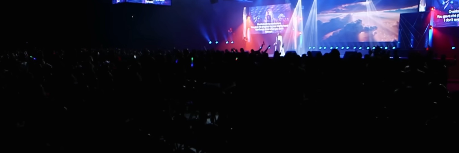 STAR banner
