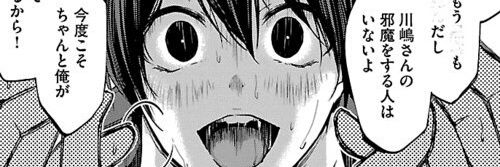 Ru_Ru_mmx's profile banner image