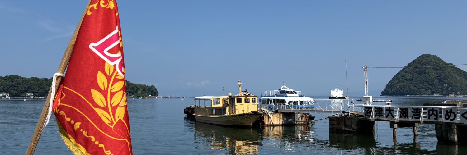 ライナー（DJand色々なヲタクマン） banner