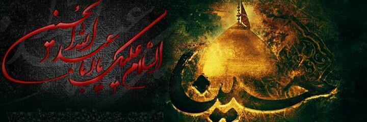 ImranTahirPak's profile banner image
