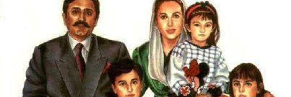 khalidbalouch12's profile banner image