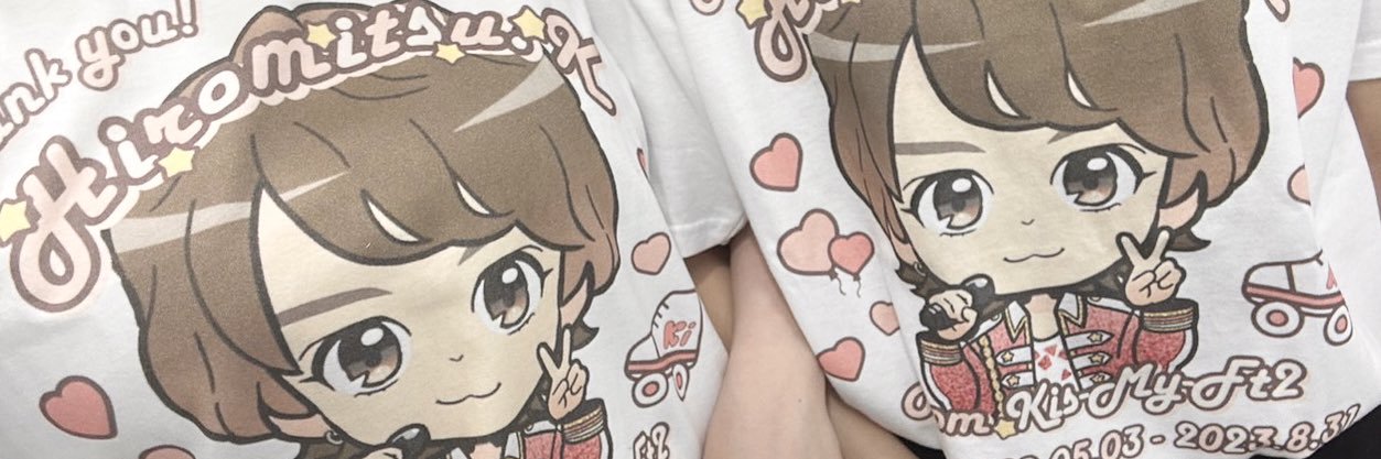 husiqkn's profile banner image