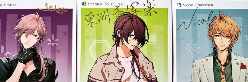 はつる◆プロフご一読下さい banner