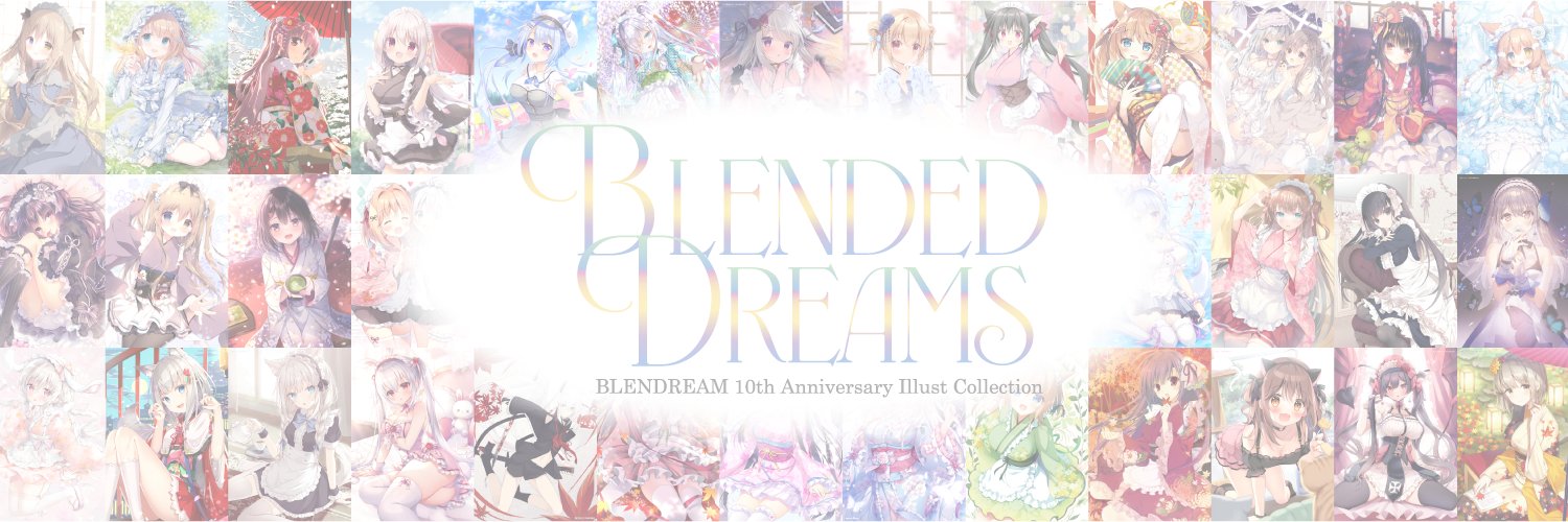 blendream's profile banner image