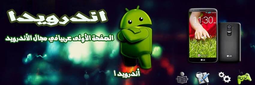 OSAMAAFANDE11's profile banner image