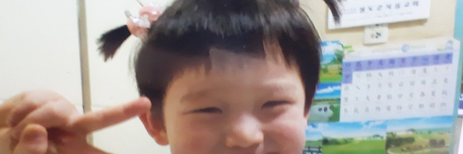 imdeniseee's profile banner image