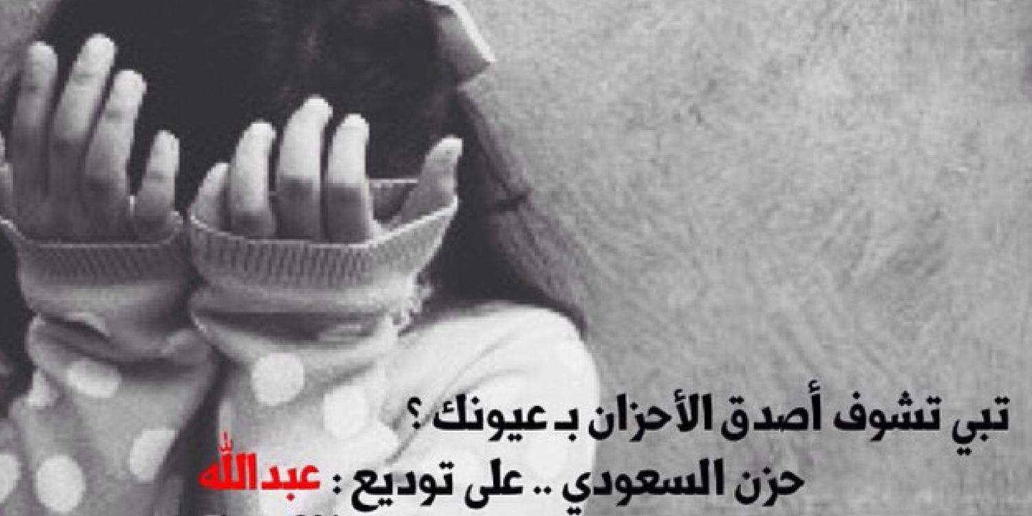 lateenksa's profile banner image