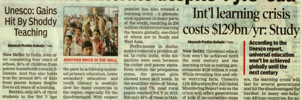 manashTOI Profile Banner