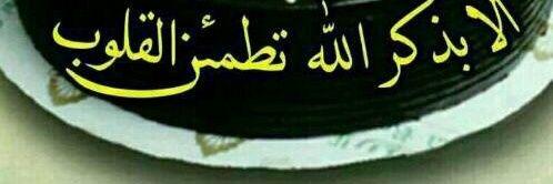 MASM_bn's profile banner image