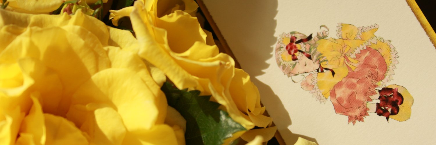 Leia_Flower's profile banner image