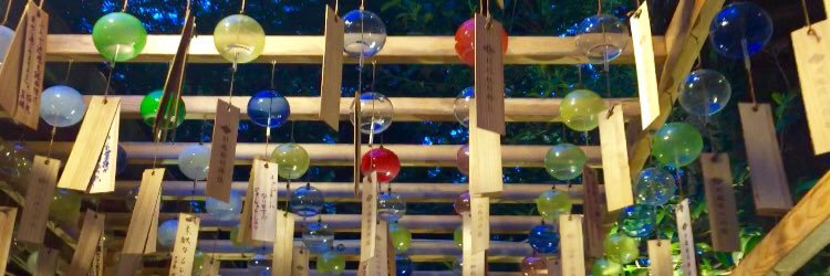 chikari_17's profile banner image
