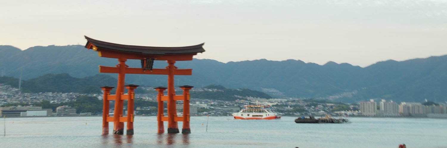 nada210's profile banner image