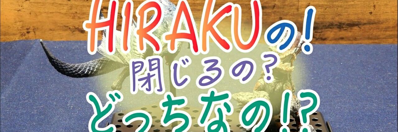 hiraku_ch's profile banner image
