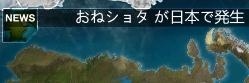 UsuiShio's profile banner image