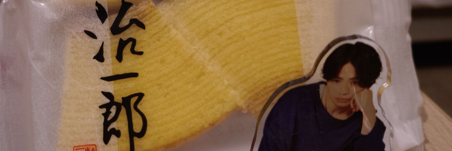 Natzma's profile banner image