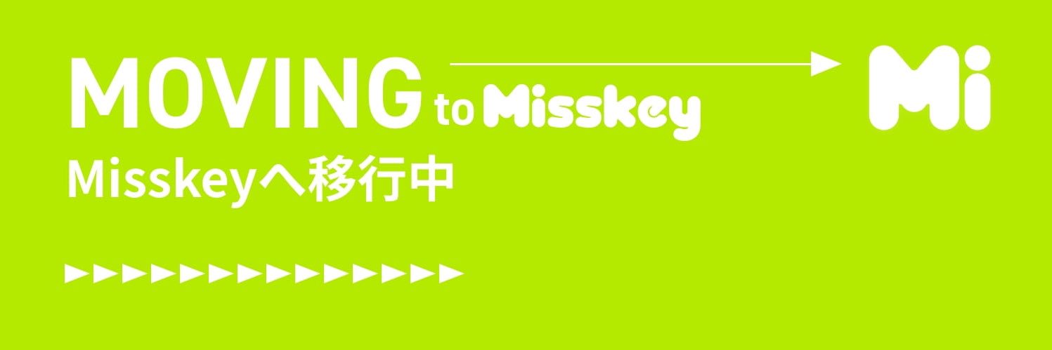 んまゅむ banner