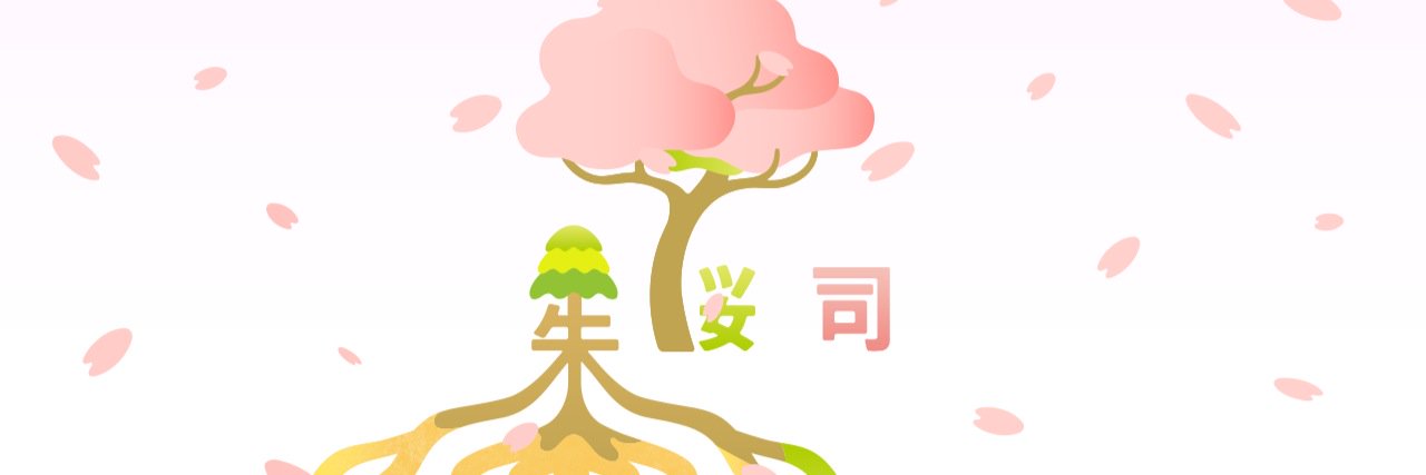 sweetsfruitred's profile banner image