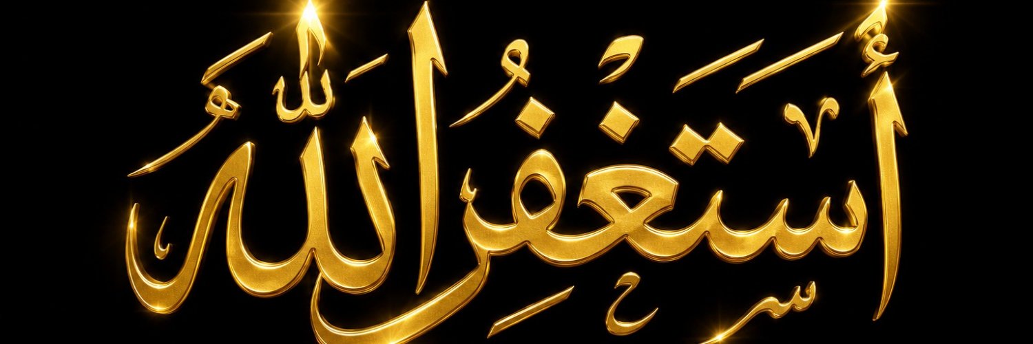 yeni sri rahayu banner