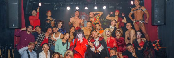 PLUS_20141214 Profile Banner