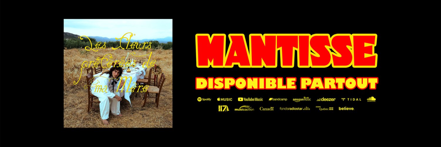 117Records's profile banner image