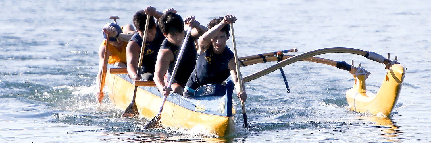 Punahou Athletics banner