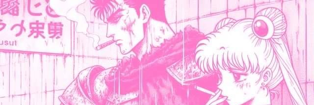 SoulKingRevv's profile banner image