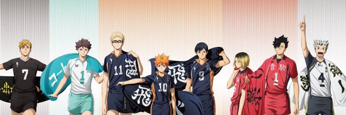 โกมาม่อน banner