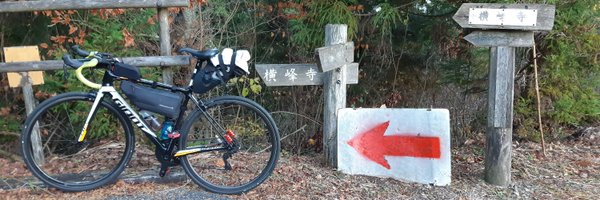 hatoheito Profile Banner