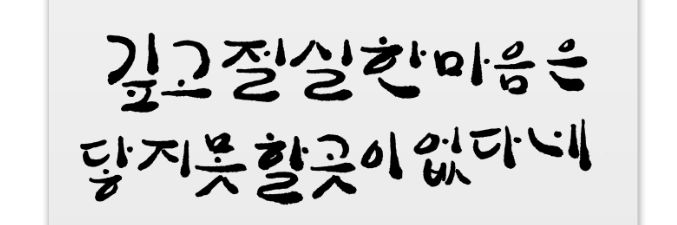 빅토리kim banner