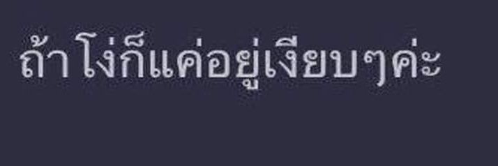 masterttpp's profile banner image