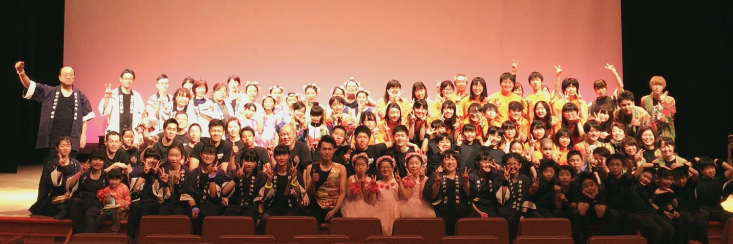 taikodanuki's profile banner image