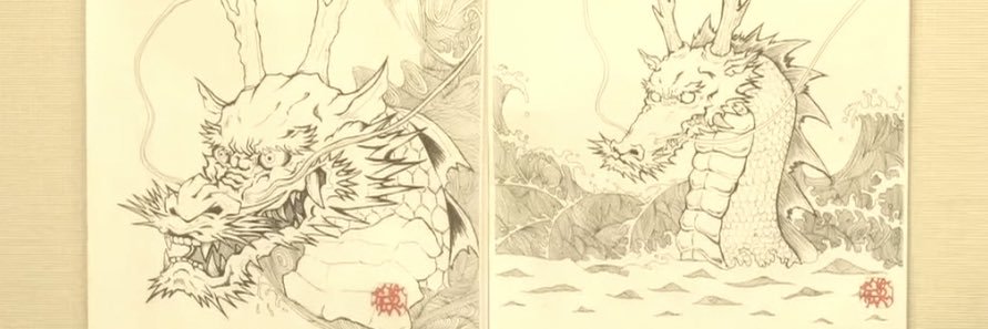 Lani39Lei's profile banner image