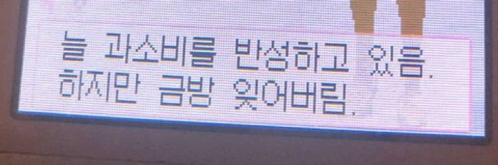 kiR_ok23's profile banner image