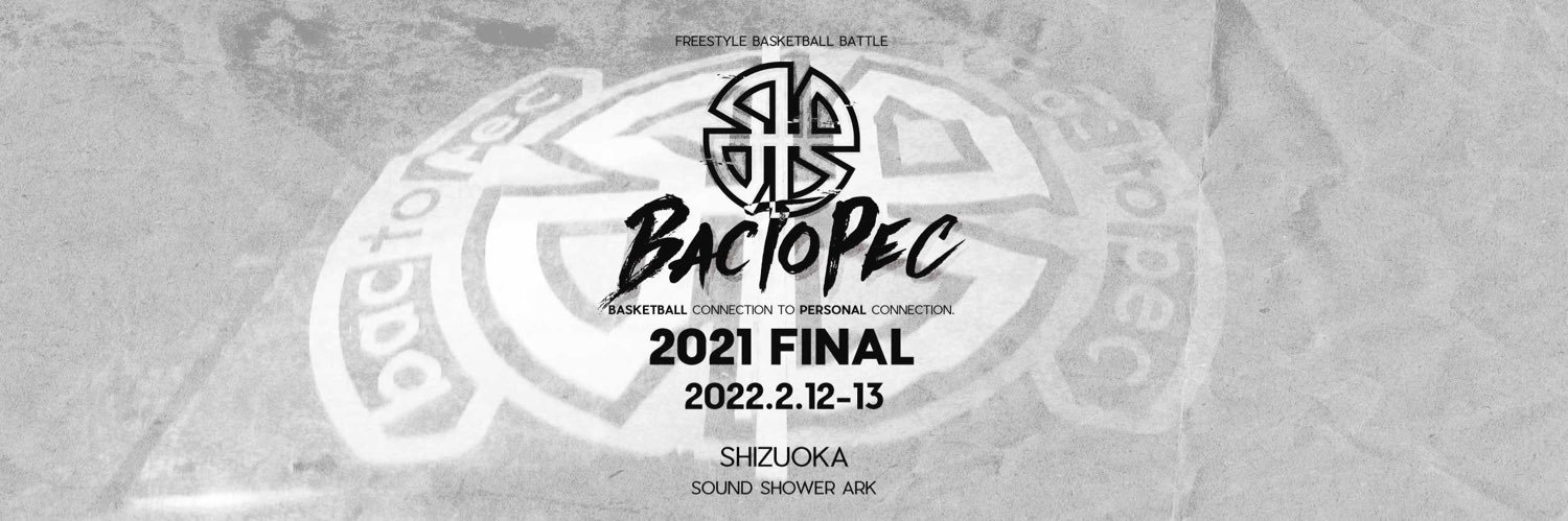 bactopec1's profile banner image
