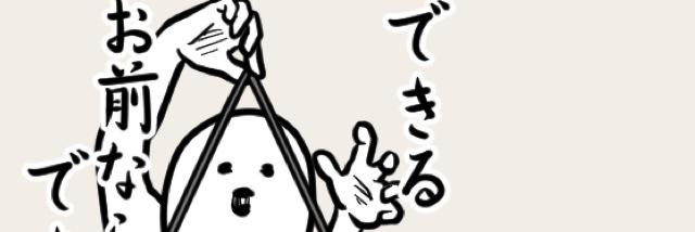 pupupu_fs's profile banner image