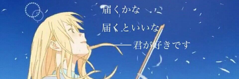 yanren78192's profile banner image