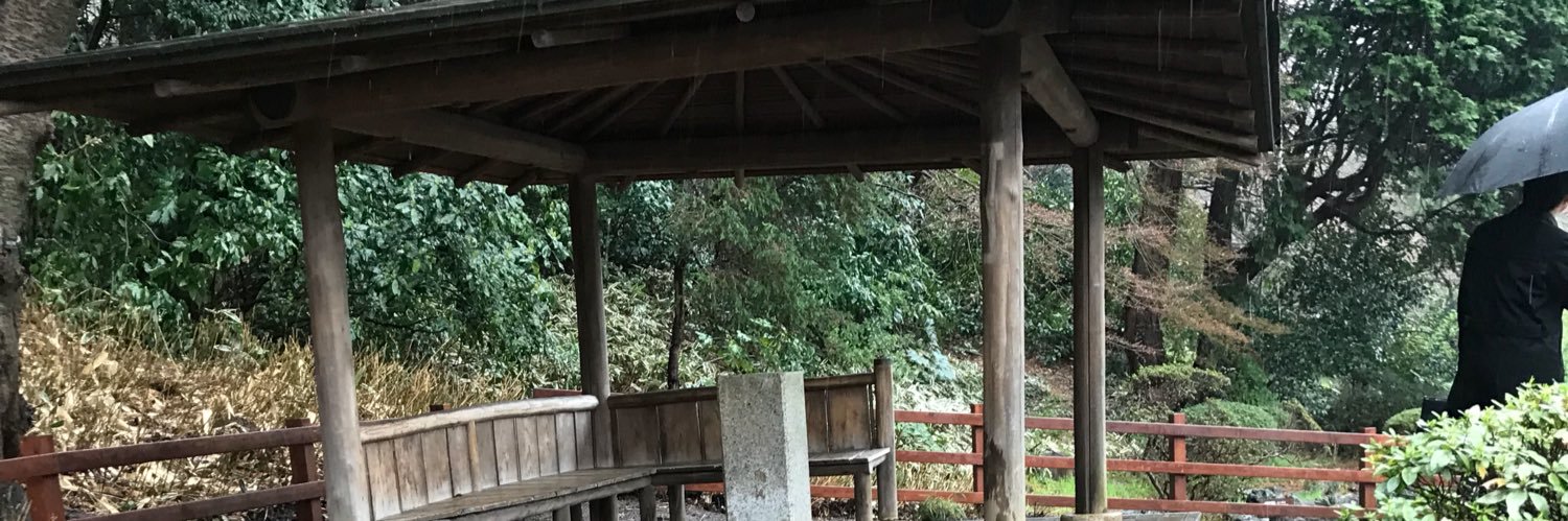 MenSuperp's profile banner image