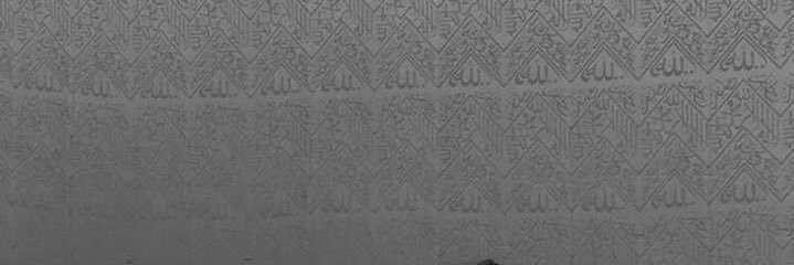 عمر قائد banner