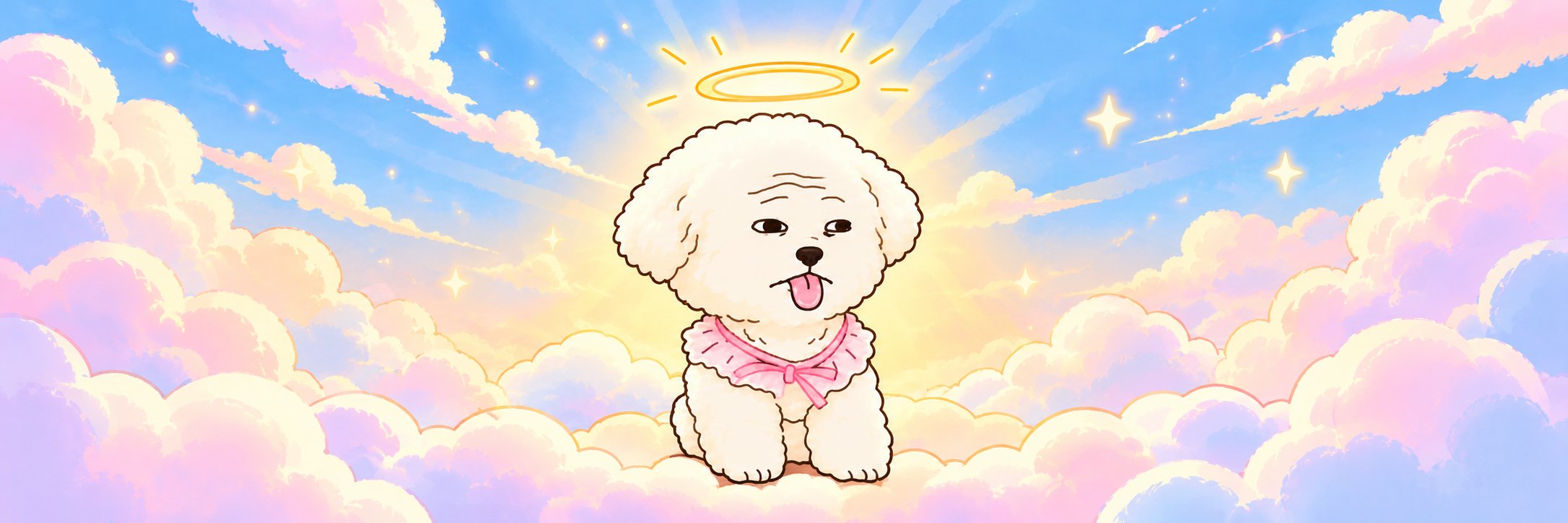 celestialdogsol's profile banner image