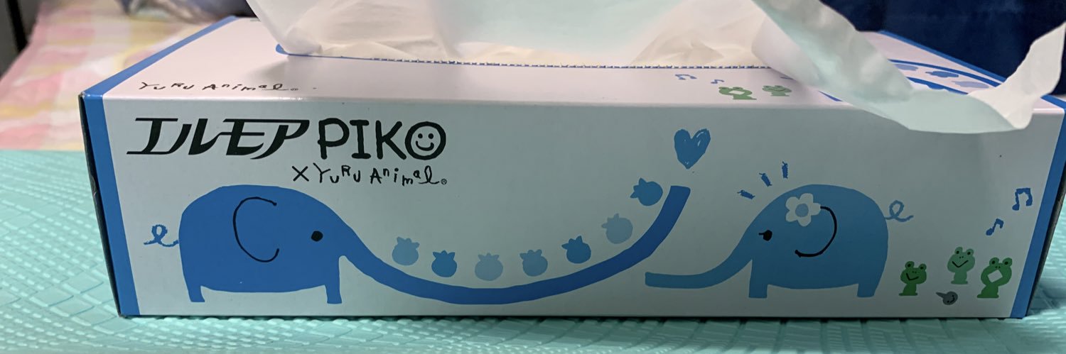 0217Tkc's profile banner image