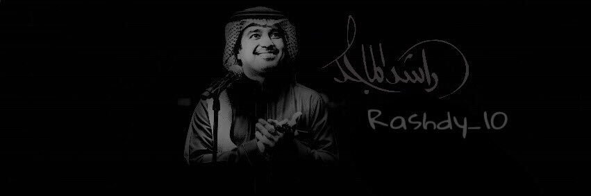 ٓ banner