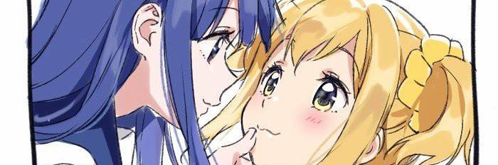 starofnihility's profile banner image
