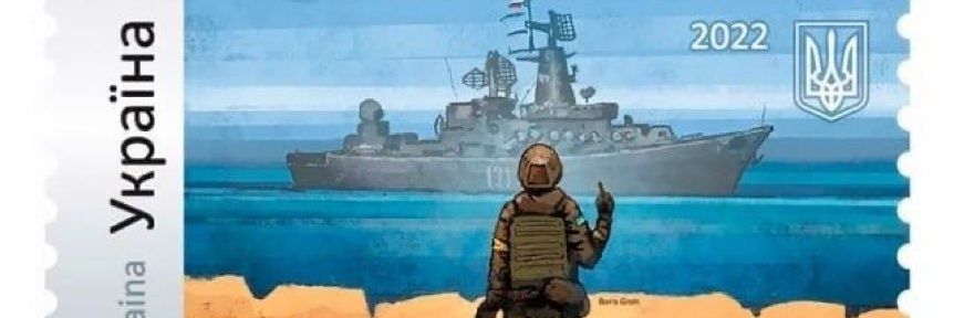 LadyofHODLing 🇺🇦 banner