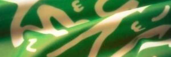 أ / سعيد الشمراني Profile Banner