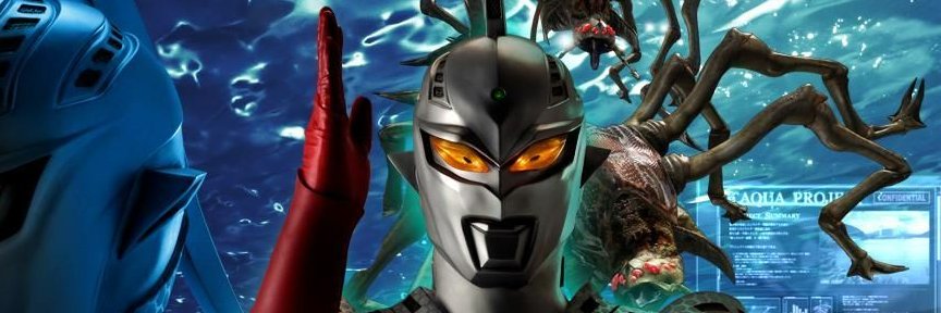 Ultraseven 21's banner