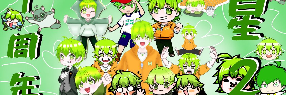 kawabe2626's profile banner image