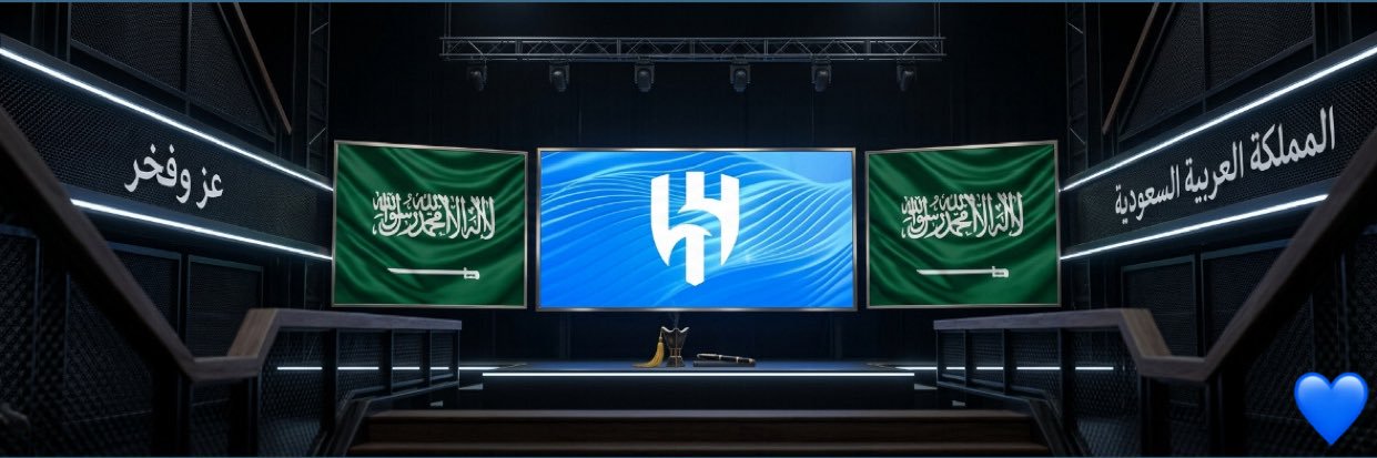 ابن المملكة banner