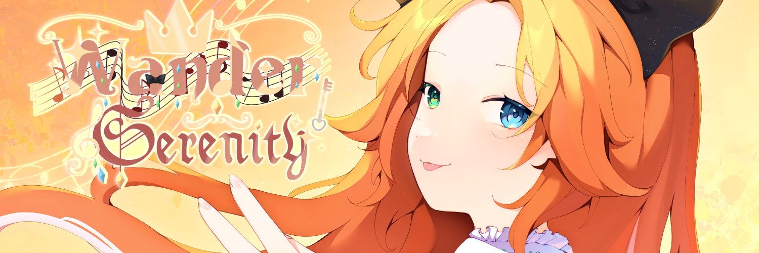 Serenity (revival imminent) banner
