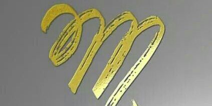 MikeWare27's profile banner image