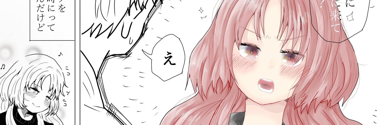 mentum_13's profile banner image